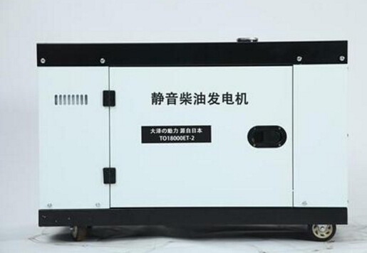 万宁科克12kw小型柴油发电机组