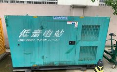 万宁通州四建大波纹箱定制案例
